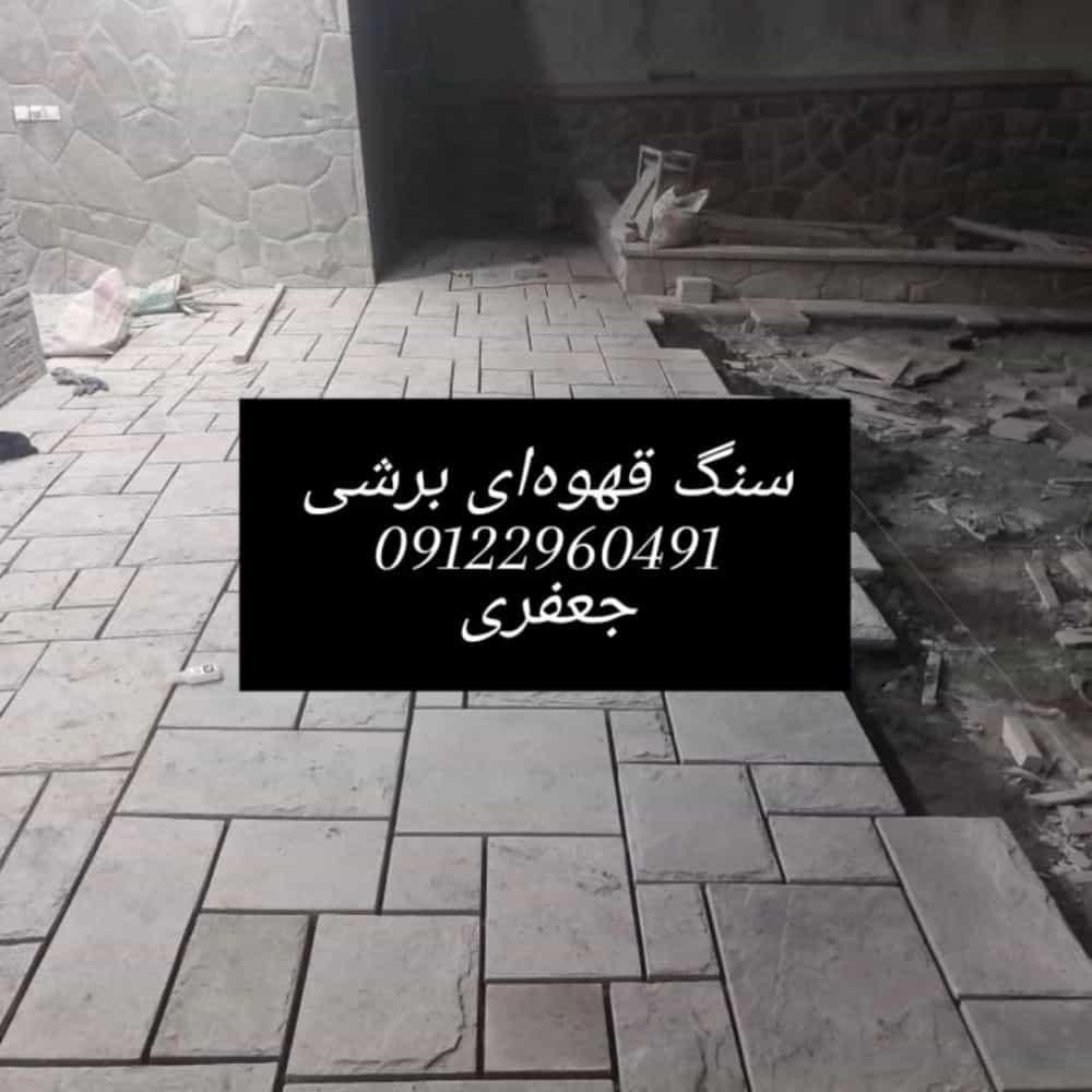 1791016842693.webp